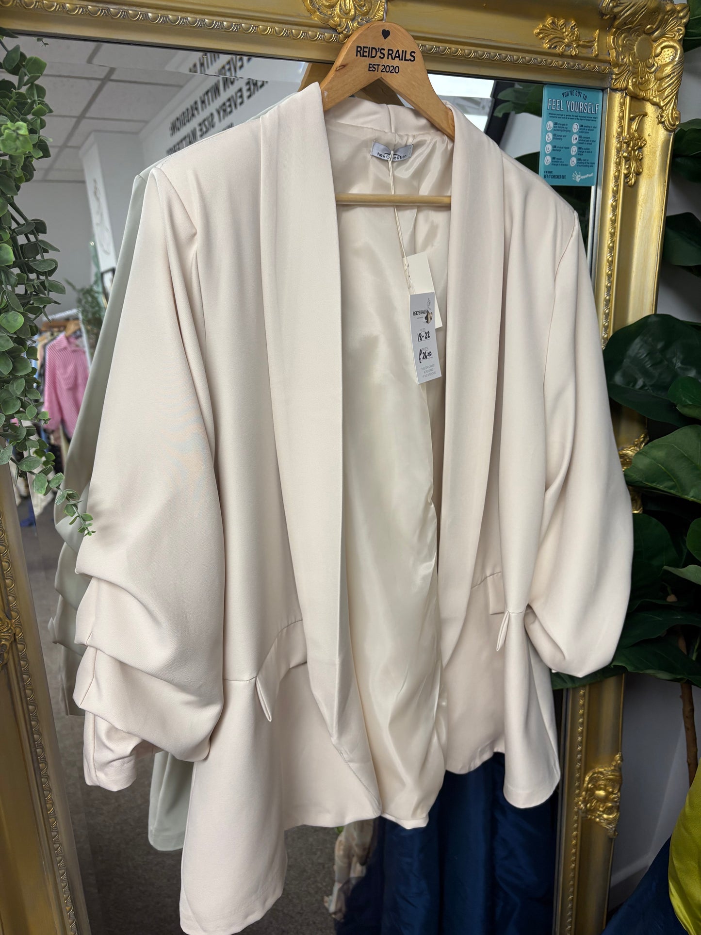 Beige Blazer